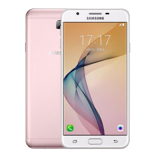 Samsung Galaxy On5 G5520