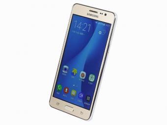 Samsung Galaxy On5 G5520